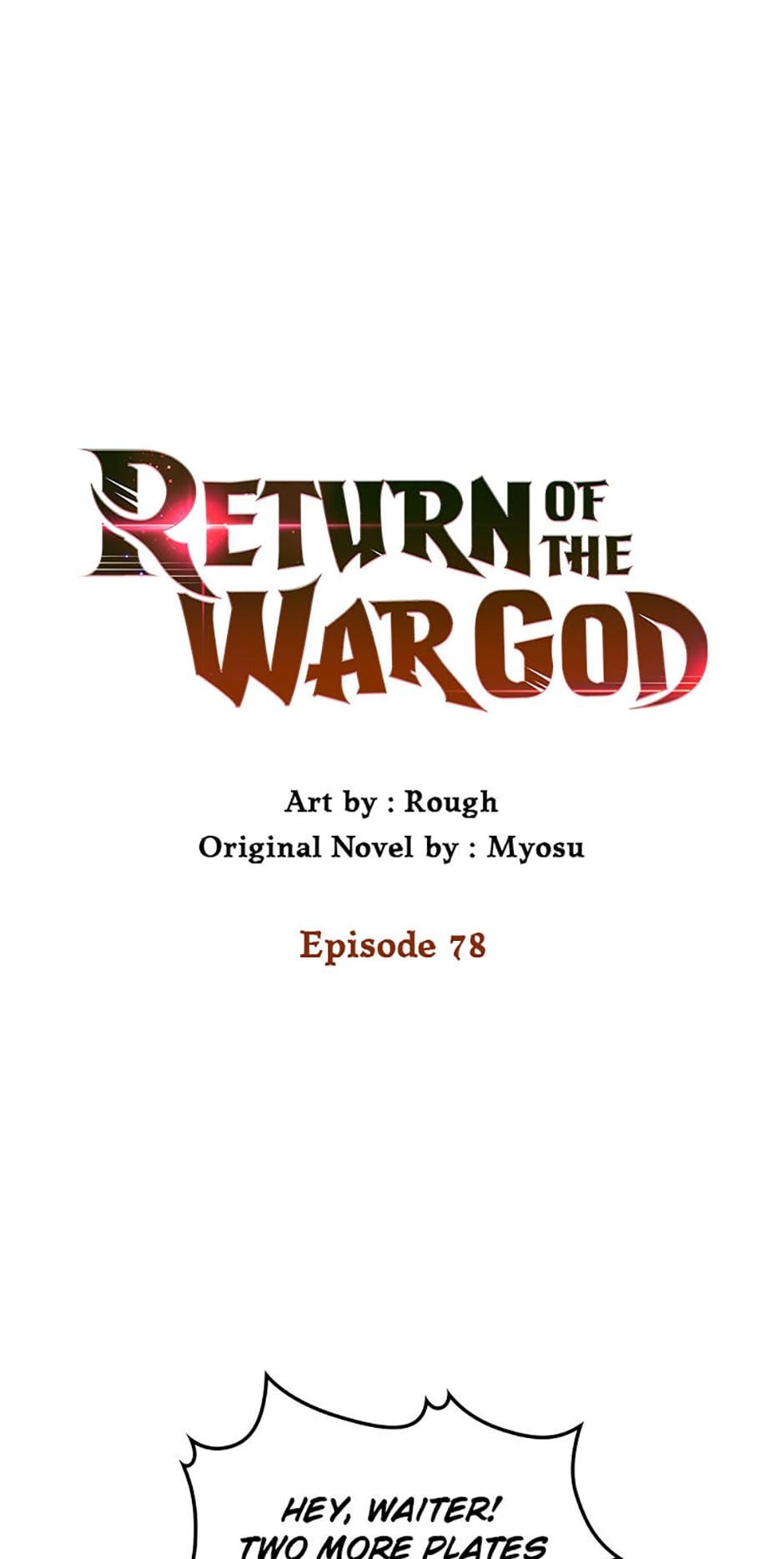 Yi Shen Dang Guan Chapter 78 1